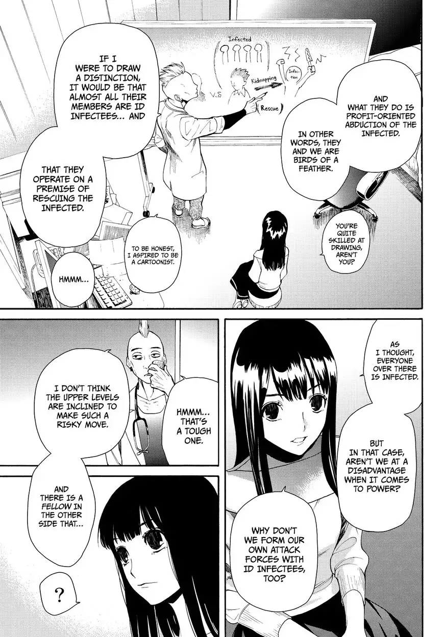 Konya wa Tsuki ga Kirei Desu ga, Toriaezu Shi ne Chapter 12 10